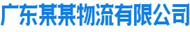 九游官方端